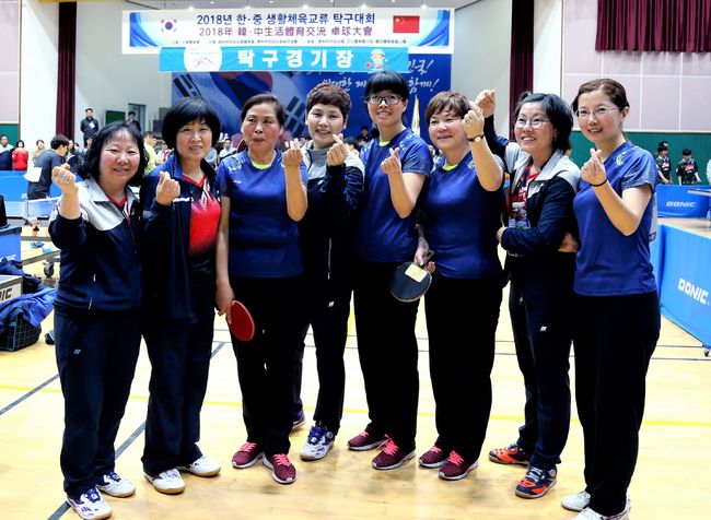 [사진]대한체육회 제공