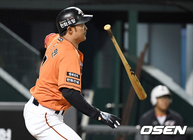 송광민. / youngrae@osen.co.kr