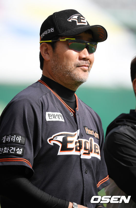 김태균. /rumi@osen.co.kr