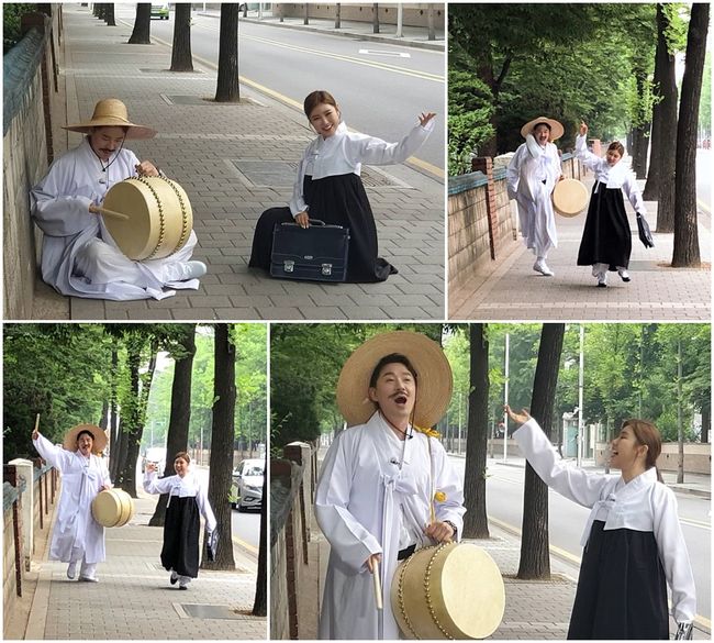 '뽕따러가세' 제공