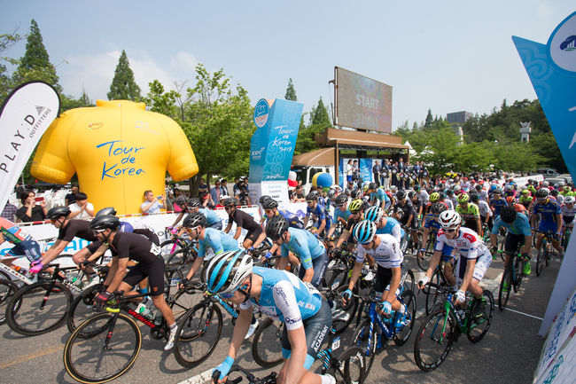 [사진] KSPO 제공.