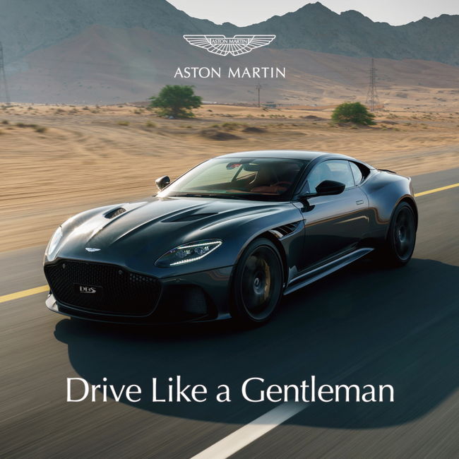 애스턴마틴 DBS 슈퍼레제라.