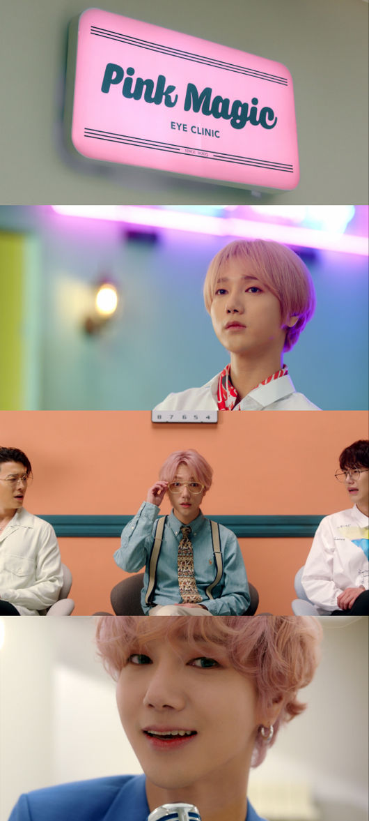 [사진=SM엔터테인먼트 제공] 슈퍼주니어 예성 신곡 'Pink Magic' 뮤직비디오 티저