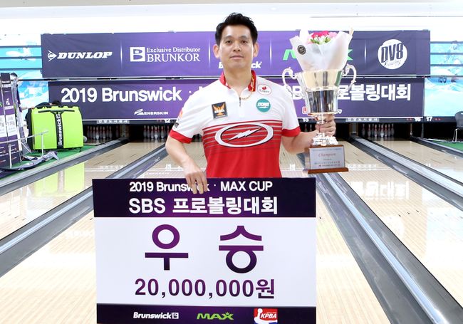[사진]한국프로볼링협회 제공