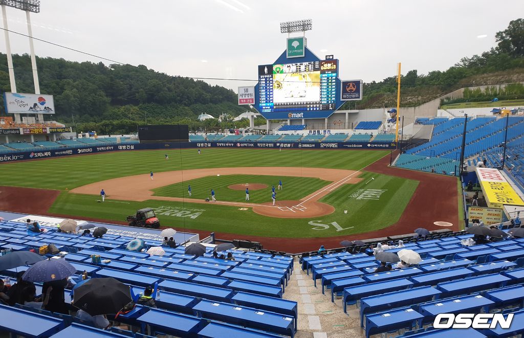 대구삼성라이온즈파크. /what@osen.co.kr