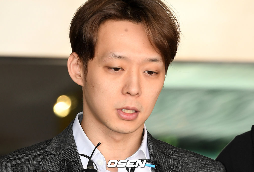 배우 박유천이 검찰로 송치되고 있다. /sunday@osen.co.kr