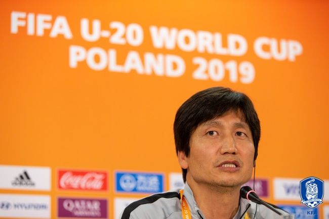 [사진] KFA 제공.