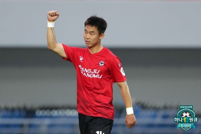 [사진] 프로축구연맹 제공