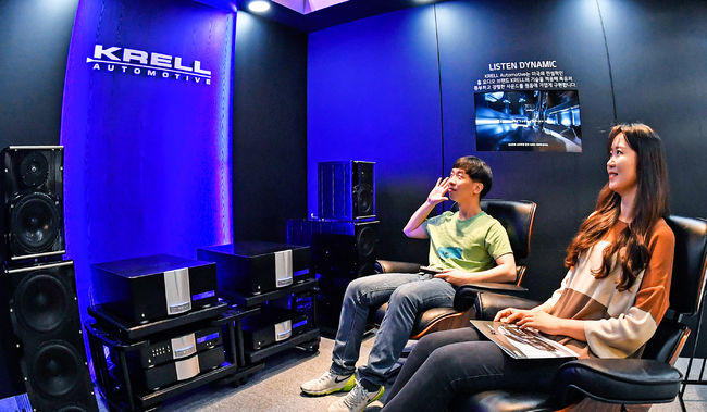 지난 12일 기아차 K7 Premier 발표회장에 별도로 마련된 KRELL 청음 부스.