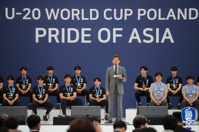 [사진] KFA 제공.