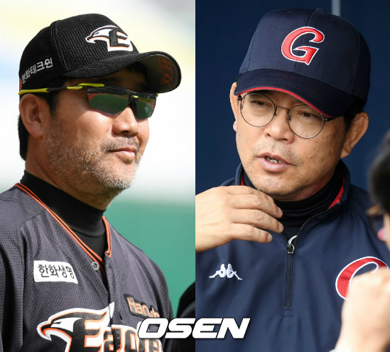 [사진] 한용덕(왼쪽)-양상문 감독. /OSEN DB.