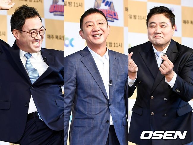 이만기, 허재, 양준혁이 '조기 축구회'에 도전한다. OSEN DB