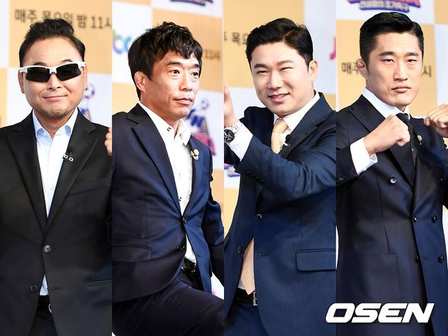 이봉주, 심권호, 진종오, 김동현이 '조기 축구회'로 뭉쳤다. OSEN DB