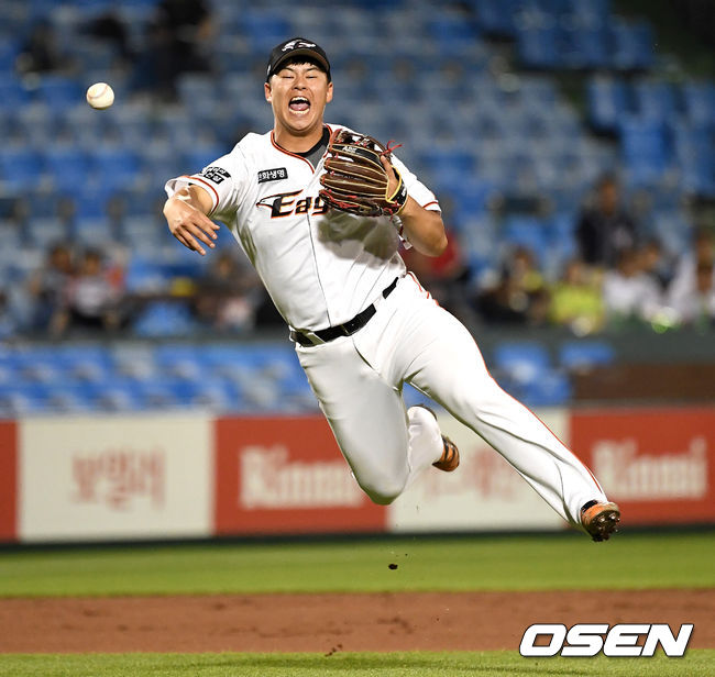 노시환. /dreamer@osen.co.kr