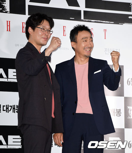 18일 오후 서울 CGV 용산아이파크몰에서 영화 ‘비스트'(감독 이정호) 언론시사회가 열렸다./sunday@osen.co.kr