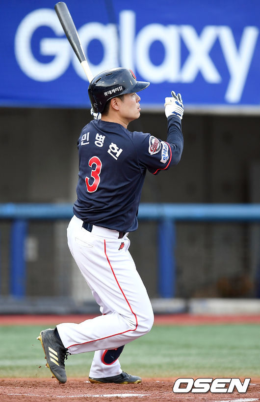 민병헌. / youngrae@osen.co.kr