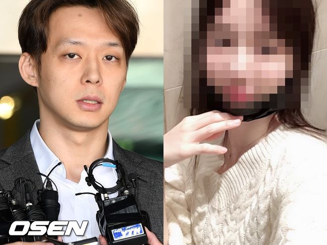 박유천(왼쪽)과 황하나. OSEN DB, 황하나 SNS