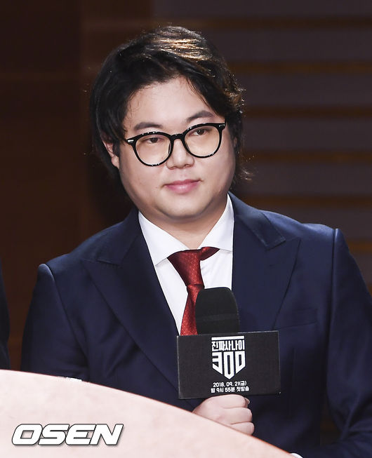 18일 오후 서울 상암동 MBC 골든마우스홀에서 진행된 MBC 예능 '진짜사나이300' 제작발표회에서 사회를 맡은 BJ 감스트가 인사말을 하고 있다./soul1014@osen.co.kr