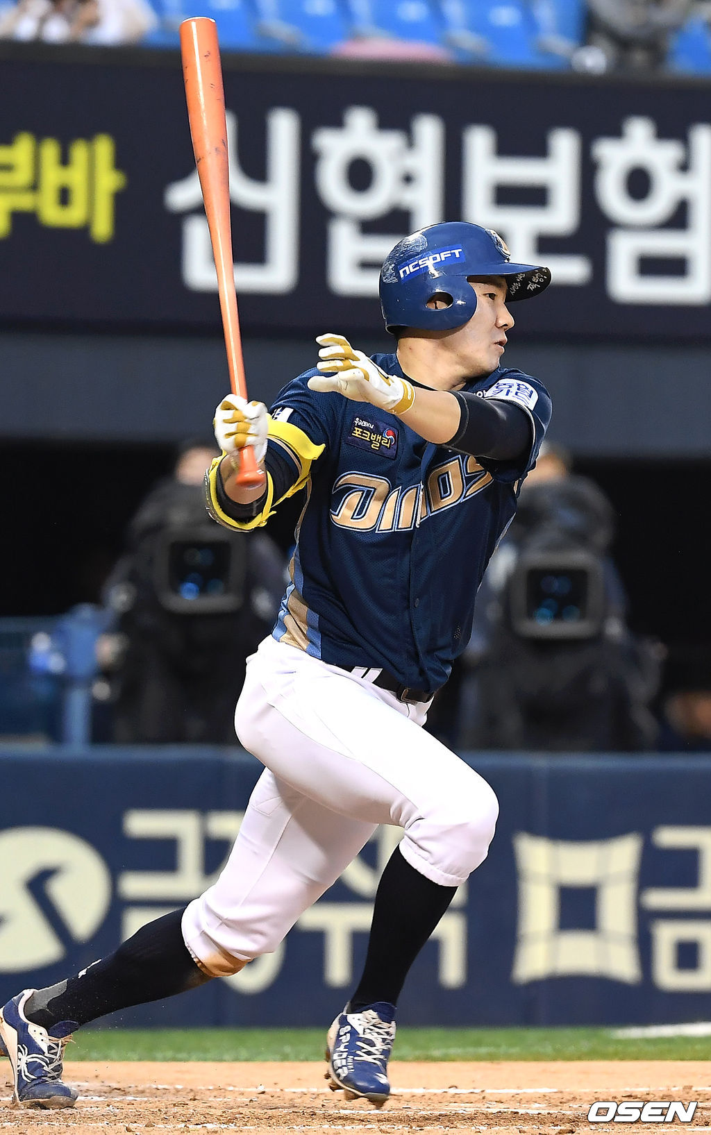 /youngrae@osen.co.kr