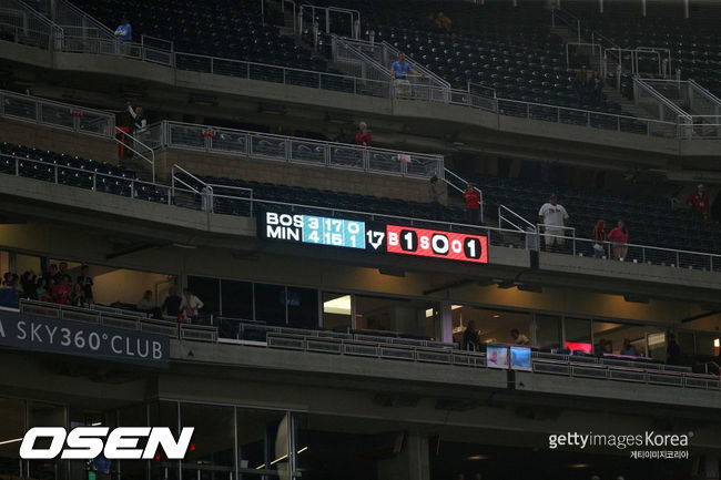 [사진] ⓒGettyimages(무단전재 및 재배포 금지)