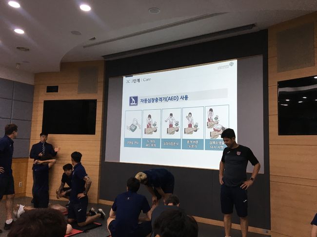 [사진]전남 드래곤즈 제공