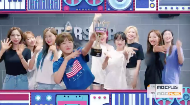 [사진] '쇼챔피언' 방송화면 캡처