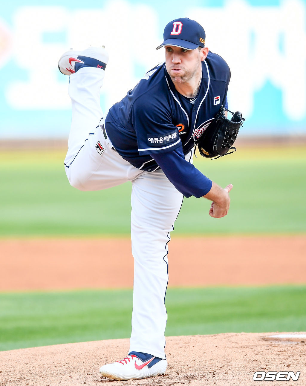 두산 린드블럼. /pjmpp@osen.co.kr