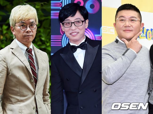 김태호 PD, 유재석, 조세호. MBC 제공, OSEN DB