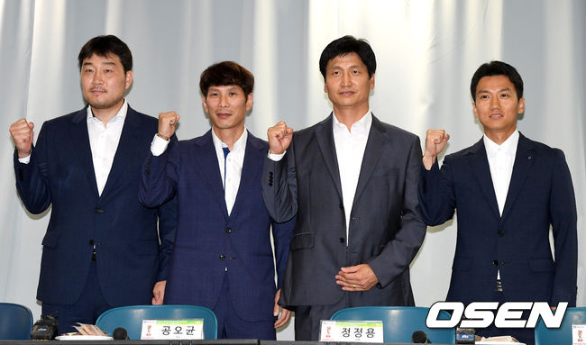 [사진] 축구회관=최규한 기자 dreamer@osen.co.kr