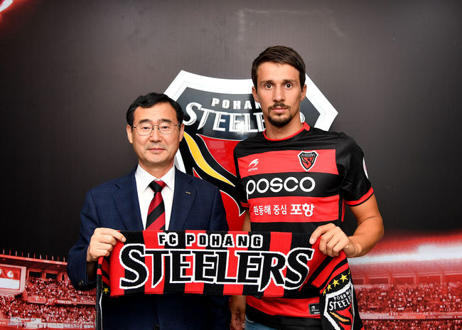 [사진] 포항 제공.