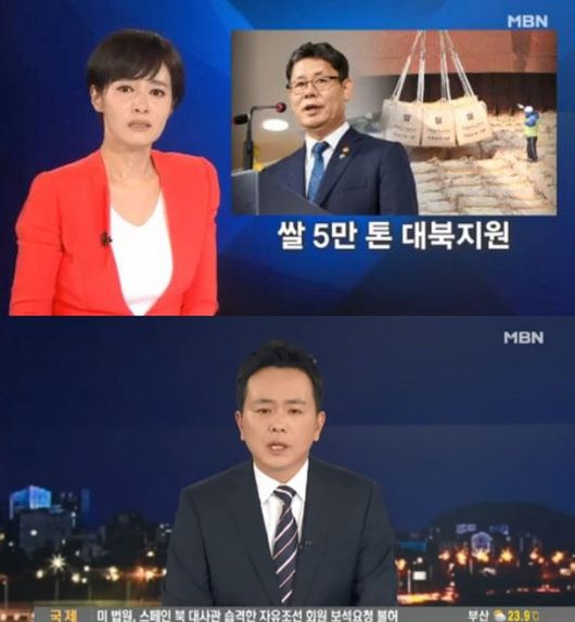 [사진=MBN 방송화면] '뉴스8' 진행 도중 식은땀을 흘린 김주하 앵커(위) 교체된 한성원 앵커(아래)
