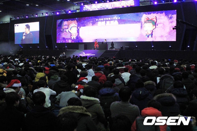 지난 2016년 열린 10번째 '던파 페스티벌'.