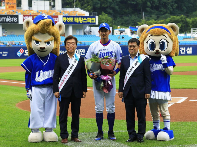 [사진] 삼성 라이온즈 제공.