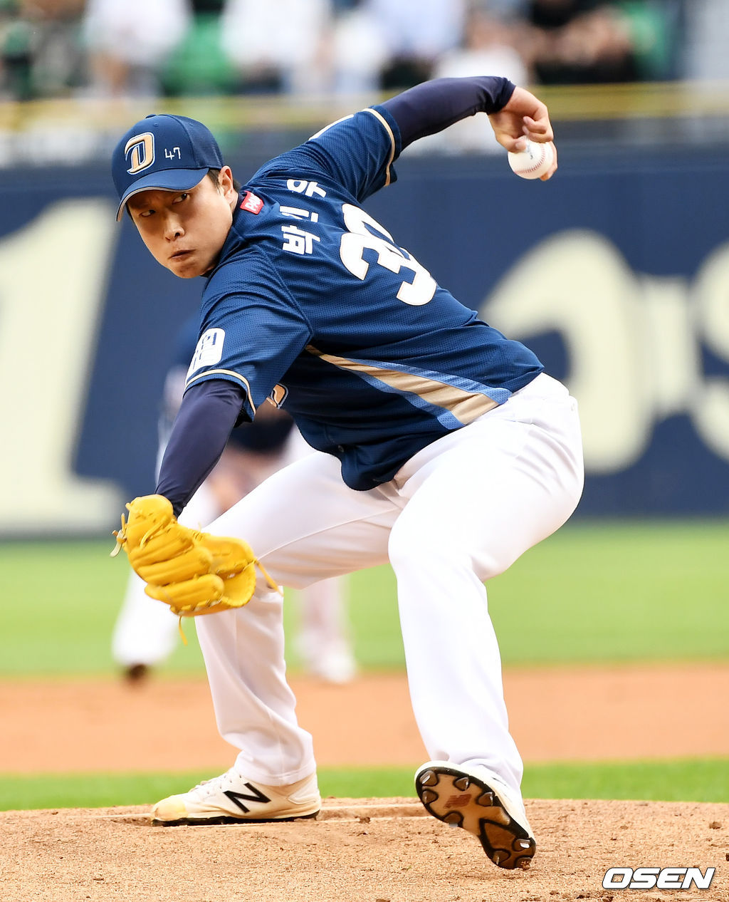 1회말 NC 선발투수 박진우가 역투하고 있다. /pjmpp@osen.co.kr