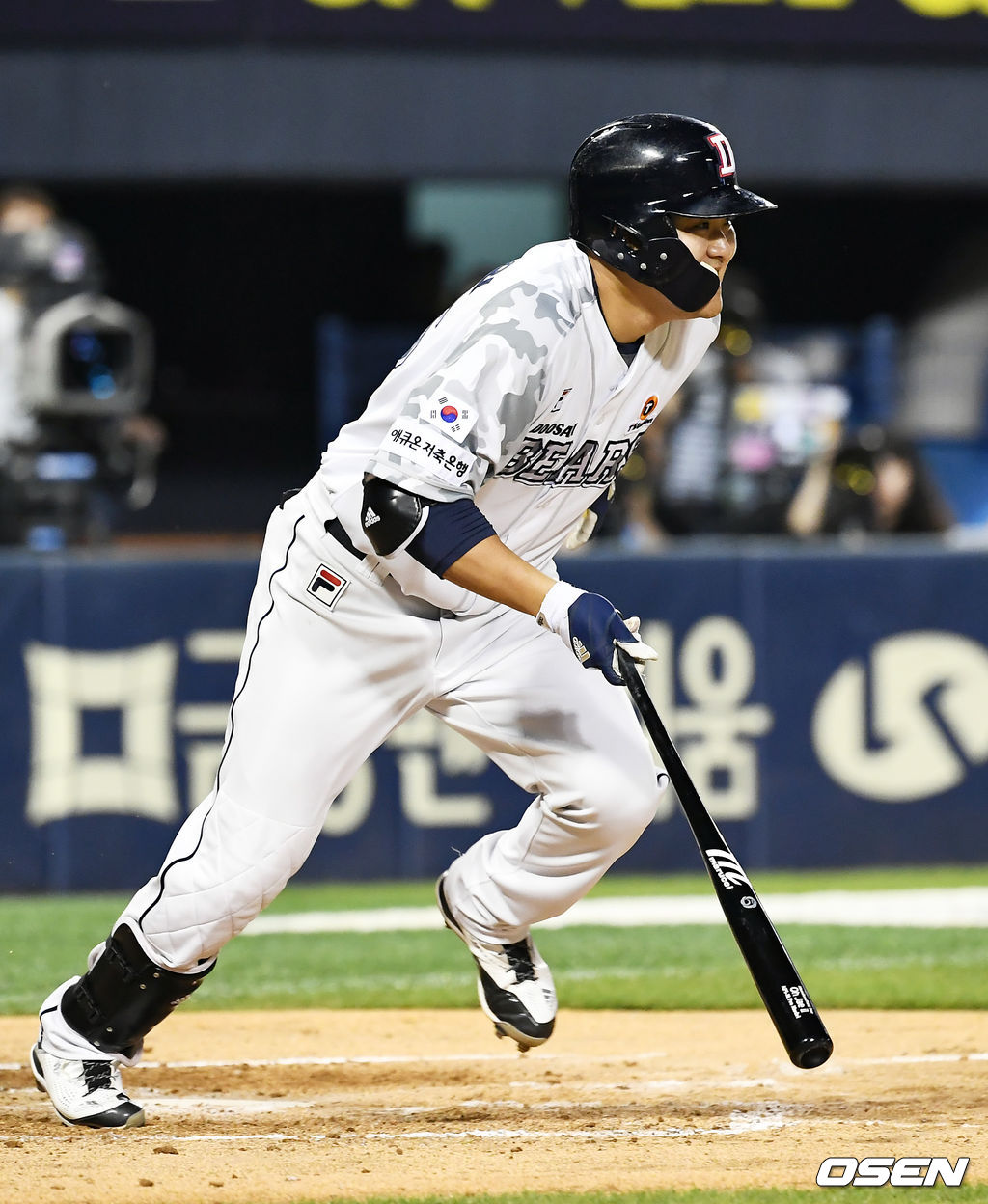 6회말 무사 1,3루 두산 오재일이 적시타를 날리고 있다. /pjmpp@osen.co.kr