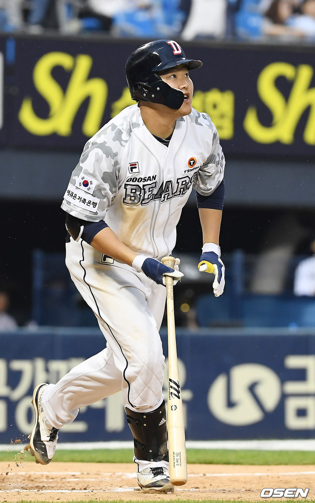 2회말 무사 두산 오재일이 솔로 홈런을 때려내고 있다. /youngrae@osen.co.kr