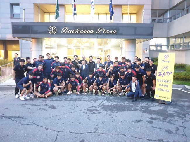 [사진] 전남 제공.