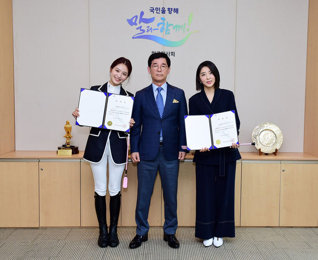 [사진]한국마사회 제공