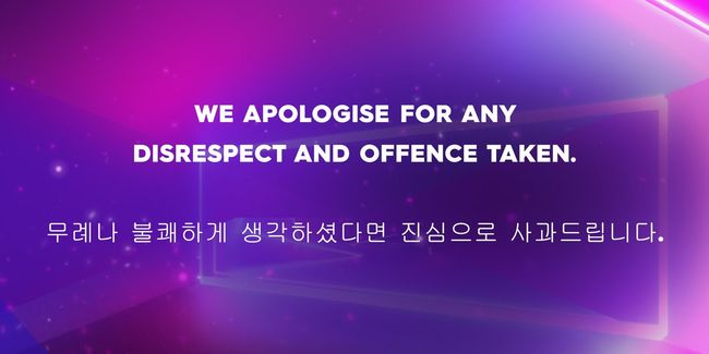 [사진] '트웬티 투 원' SNS