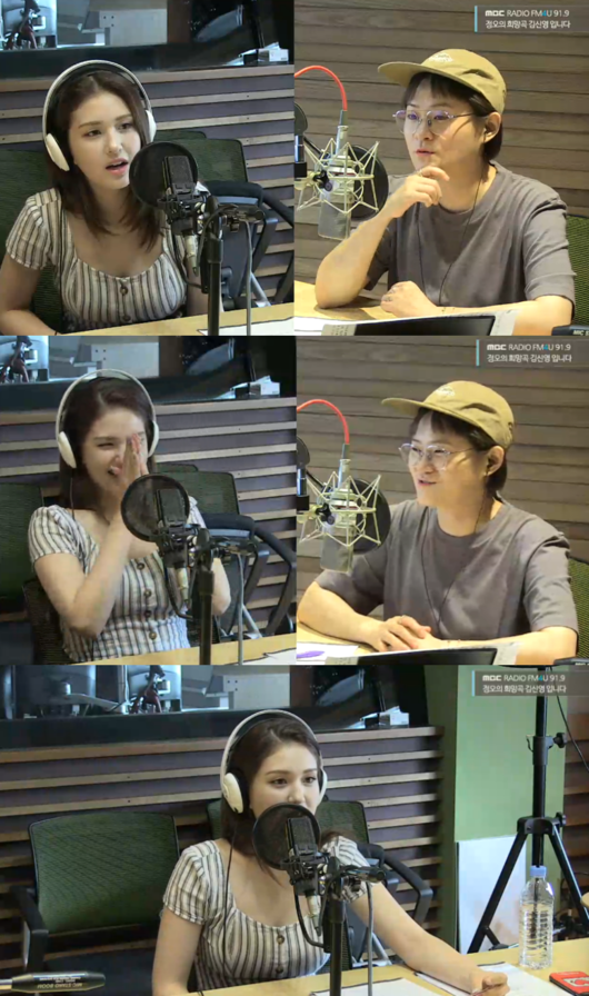 [사진] 보이는 라디오 캡처