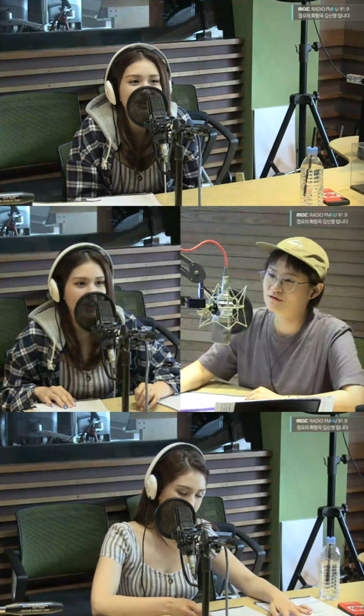 [사진] 보이는 라디오 캡처