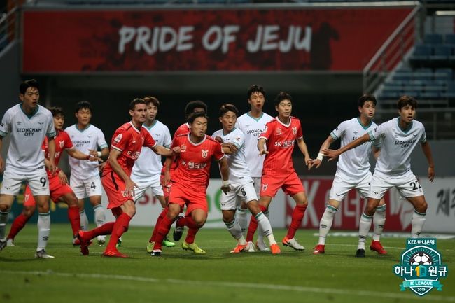 [사진] 연맹 제공.