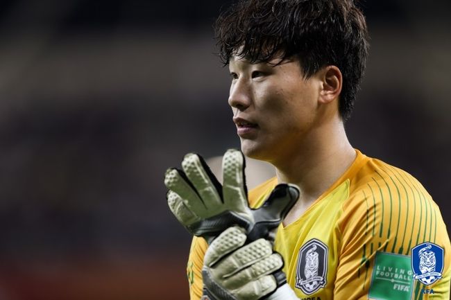 [사진] 대한축구협회 제공