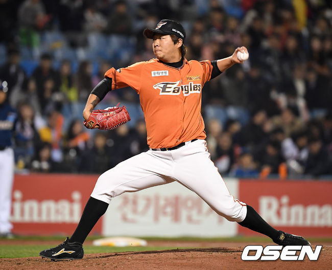 김범수 / youngrae@osen.co.kr