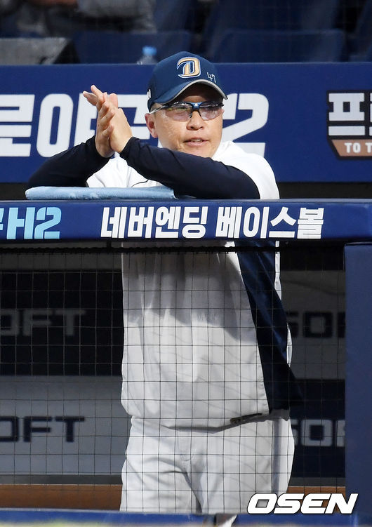 NC 다이노스 이동욱 감독. /rumi@osen.co.kr