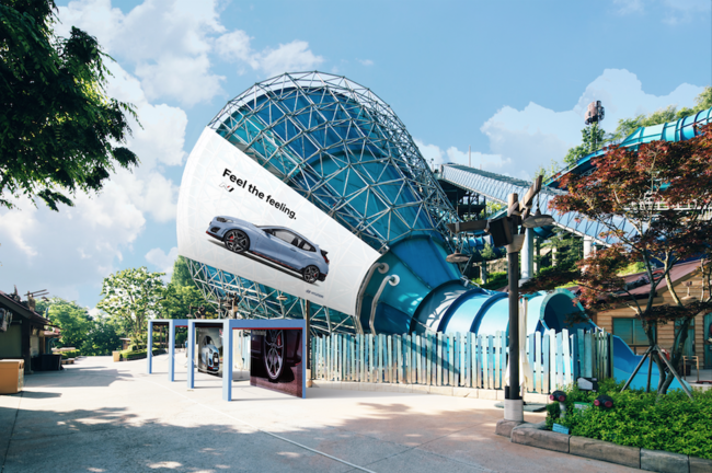 캐리비안베이 인기 슬라이드 '메가스톰'.