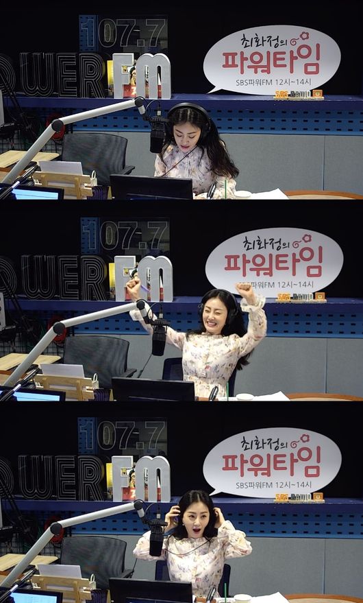 [사진=SBS 파워FM 보는 라디오 화면] '최화정의 파워타임' 스페셜 DJ를 맡은 배우 오나라