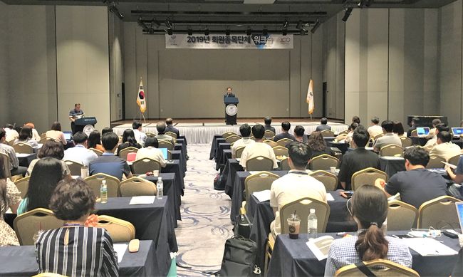 [사진] 대한체육회 제공