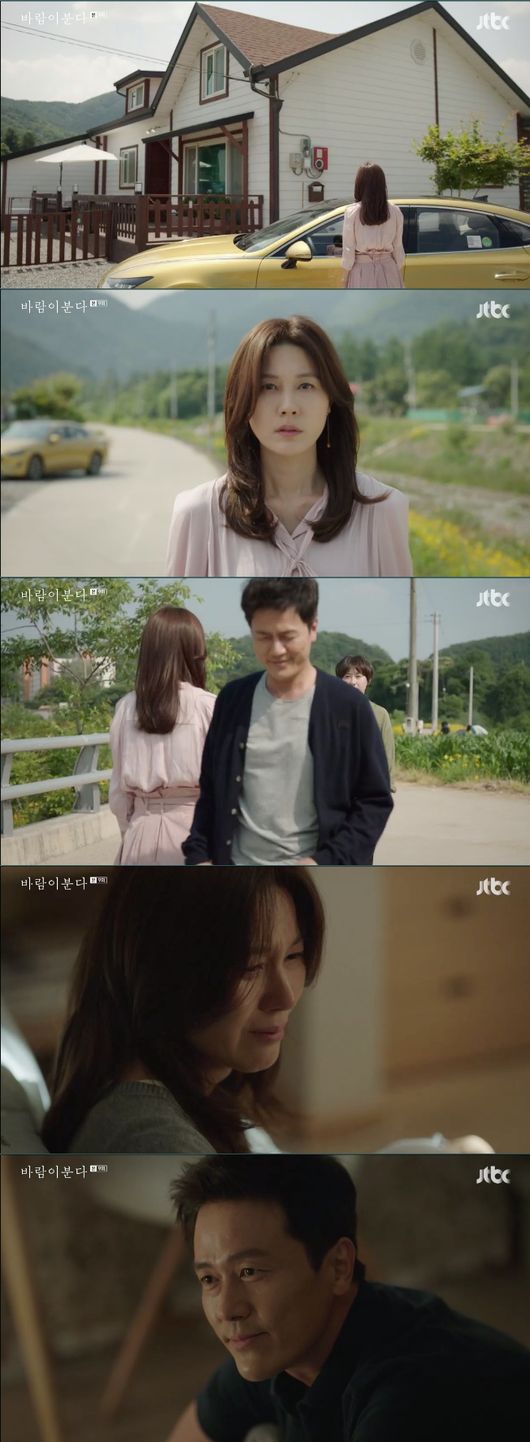 [사진=JTBC 방송화면] '바람이 분다' 9회 감우성, 김하늘 등