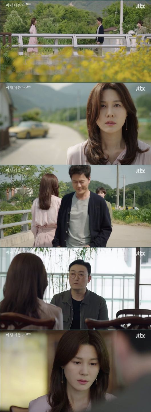 [사진=JTBC 방송화면] '바람이 분다' 9회에 출연한 김하늘, 감우성, 이준혁 등